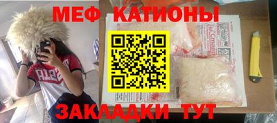 амф Будённовск
