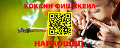 дистиллят марихуана Бузулук