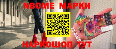 амф Будённовск