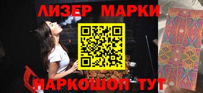метамфетамин Бугуруслан