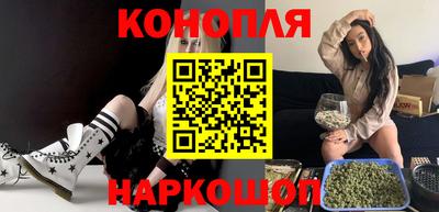 амф Будённовск