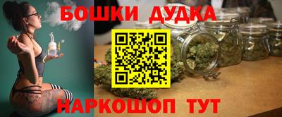 амф Будённовск