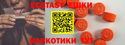 дистиллят марихуана Бузулук