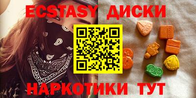 амф Будённовск