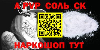 дистиллят марихуана Бузулук