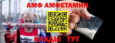 дистиллят марихуана Бузулук