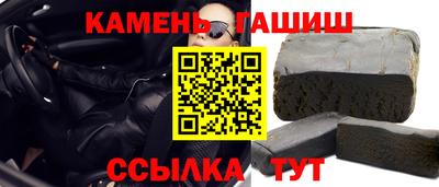 дистиллят марихуана Бузулук