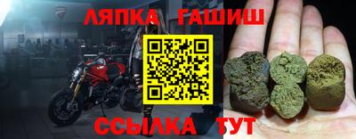 дистиллят марихуана Бузулук