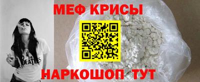 амф Будённовск