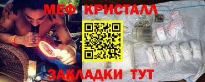 амф Будённовск